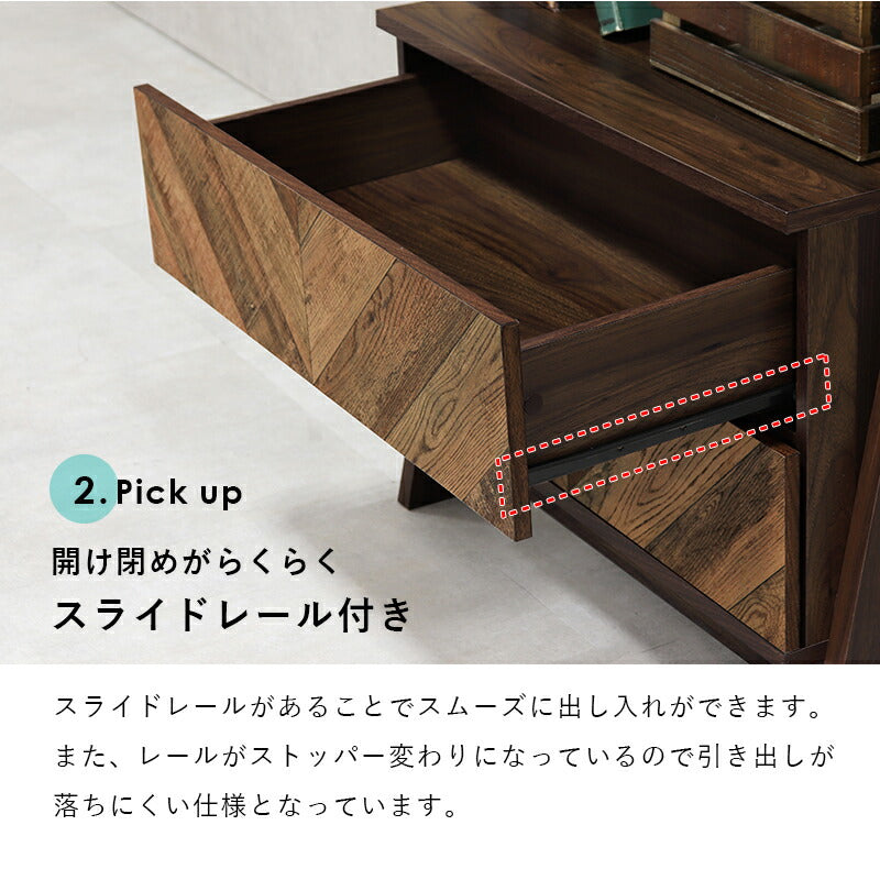 チェストラック-RCH-引出し2段 幅75 75×48×187cm 送料無料