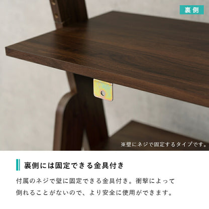 チェストラック-RCH-引出し2段 幅75 75×48×187cm 送料無料