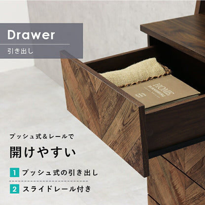 チェストラック-RCH-引出し4段 幅75 75×48×187cm 送料無料