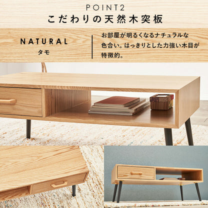 テーブル 80×40×40cm 送料無料