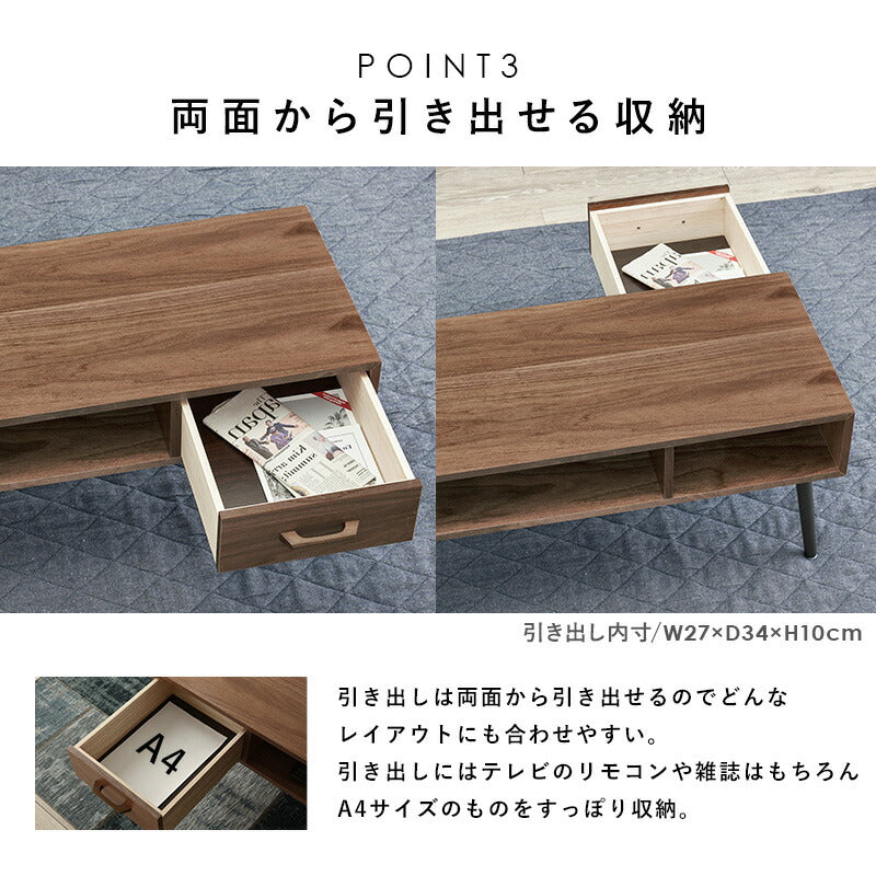 テーブル 80×40×40cm 送料無料