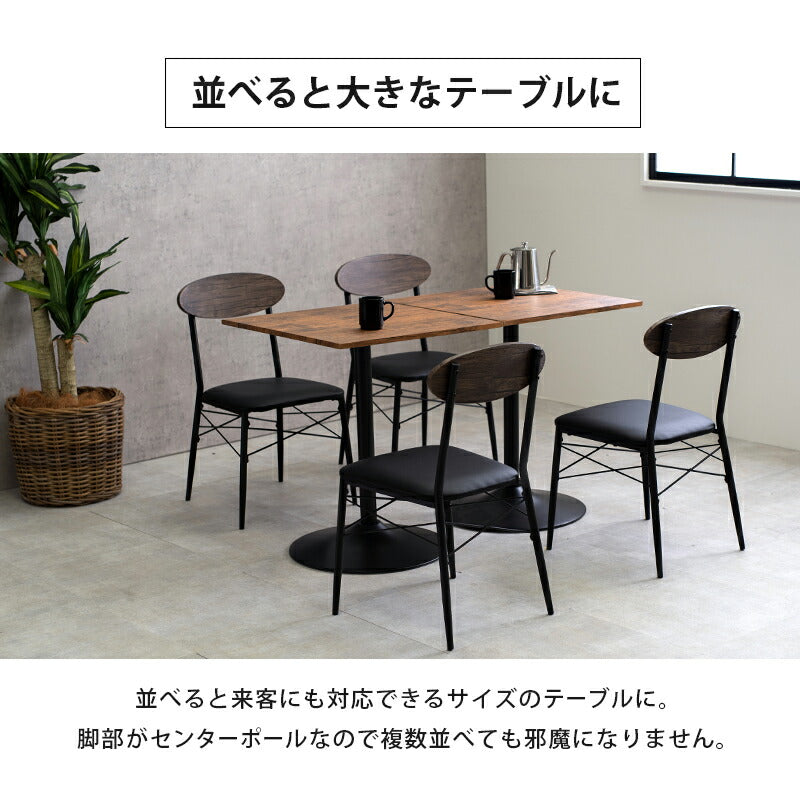テーブル＆チェア３点セット-LT-丸型 60×70cm 送料無料