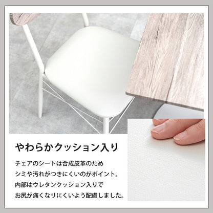 テーブル＆チェア３点セット-LT-角型 60×60×70cm 送料無料