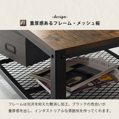 テーブル-KT- 幅75cm 送料無料