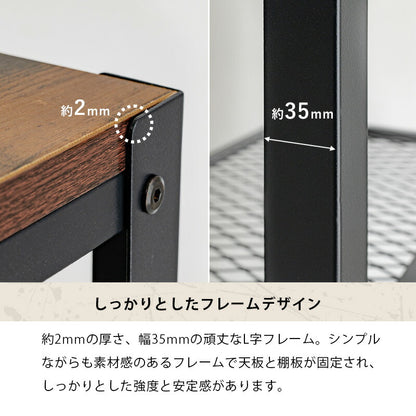 テーブル-KT- 幅75cm 送料無料