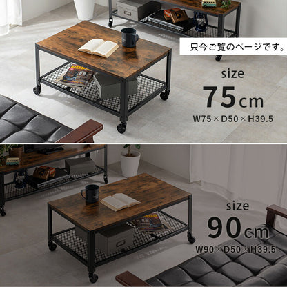 テーブル-KT- 幅75cm 送料無料