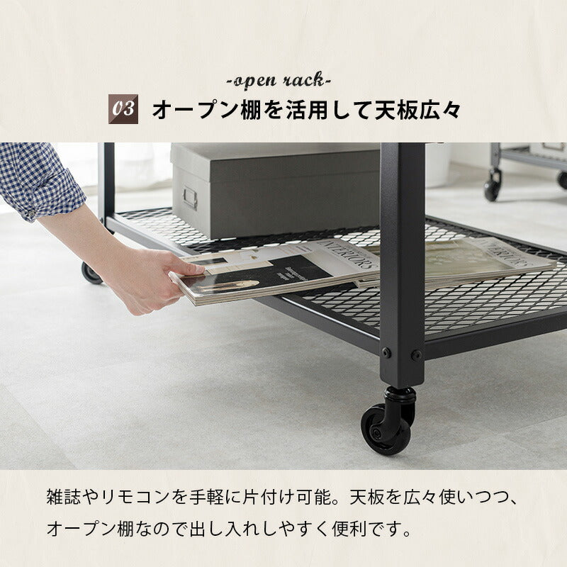 テーブル-KT- 幅90cm 送料無料