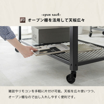 テーブル-KT- 幅90cm 送料無料