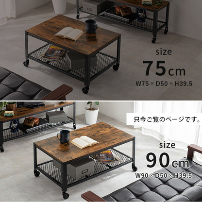 テーブル-KT- 幅90cm 送料無料