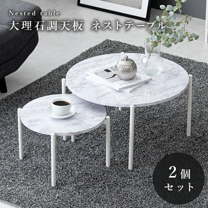 テーブル-LT- 64×64×34cm 送料無料