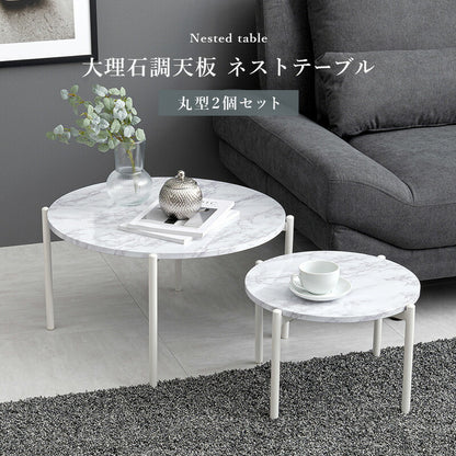 テーブル-LT- 64×64×34cm 送料無料