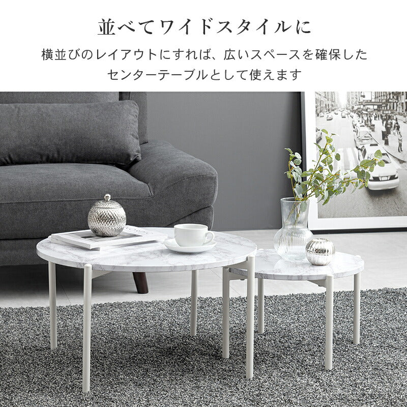 テーブル-LT- 64×64×34cm 送料無料