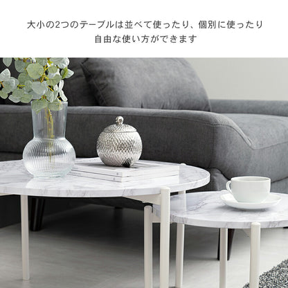 テーブル-LT- 64×64×34cm 送料無料