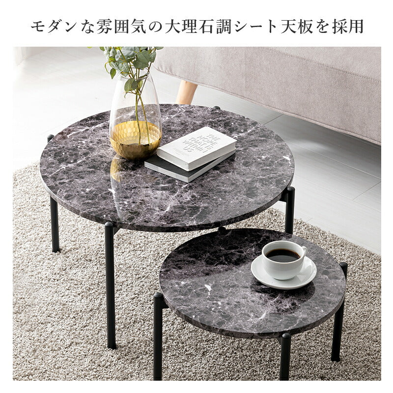 テーブル-LT- 64×64×34cm 送料無料