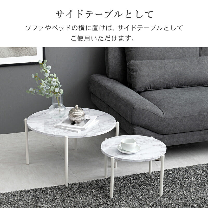 テーブル-LT- 64×64×34cm 送料無料