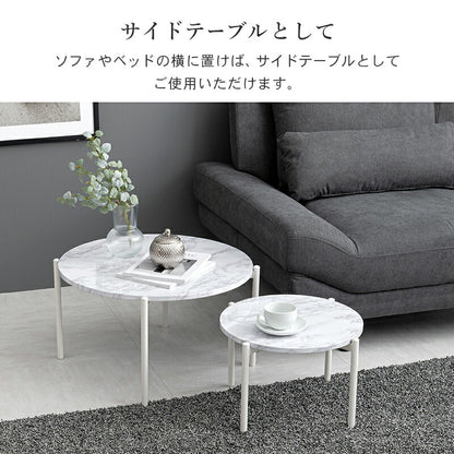 テーブル-LT- 64×64×34cm 送料無料
