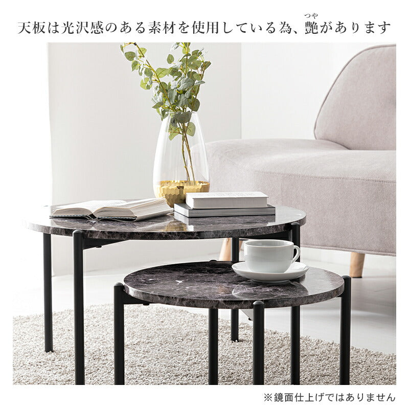 テーブル-LT- 64×64×34cm 送料無料