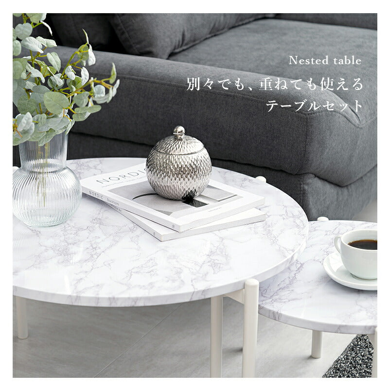 テーブル-LT- 64×64×34cm 送料無料