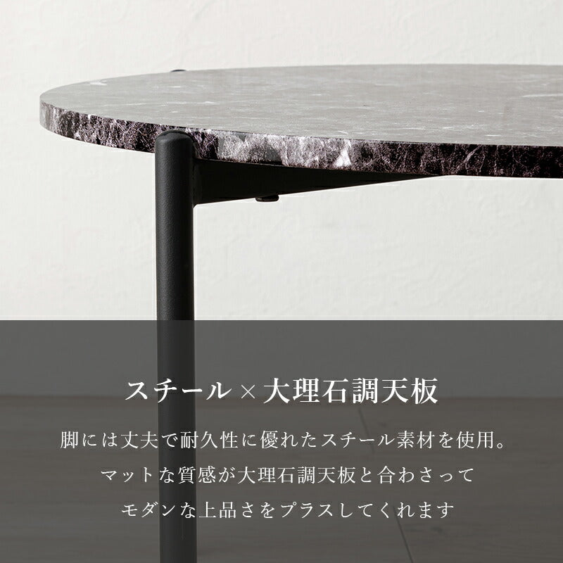 テーブル-LT- 64×64×34cm 送料無料
