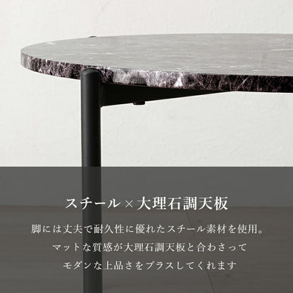 テーブル-LT- 64×64×34cm 送料無料