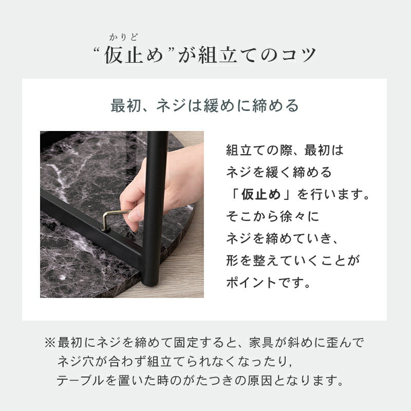 テーブル-LT- 64×64×34cm 送料無料