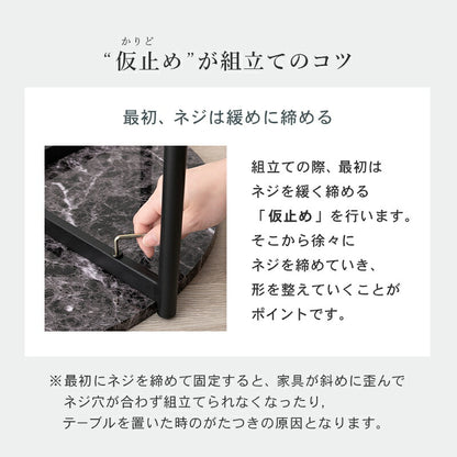 テーブル-LT- 64×64×34cm 送料無料