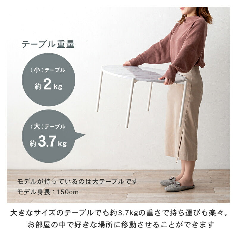 テーブル-LT- 64×64×34cm 送料無料