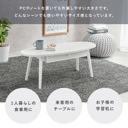 テーブル-MT-オーバル-引出し付き 95×40×37cm 送料無料