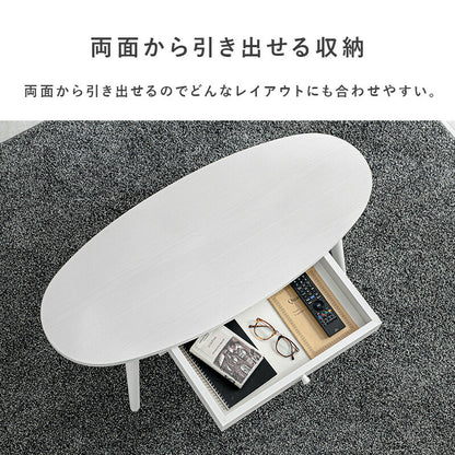 テーブル-MT-オーバル-引出し付き 95×40×37cm 送料無料