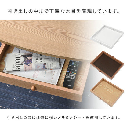 テーブル-MT-オーバル-引出し付き 95×40×37cm 送料無料