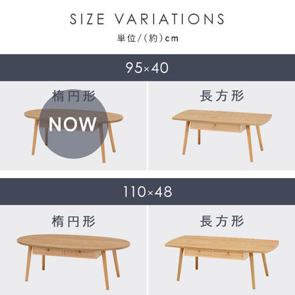 テーブル-MT-オーバル-引出し付き 95×40×37cm 送料無料