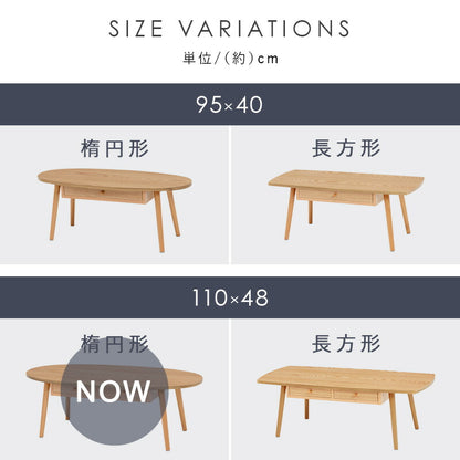 テーブル-MT-オーバル-引出し付き 110×48×37cm 送料無料
