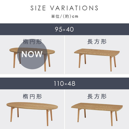 テーブル-MT-オーバル折れ脚 95×40×32cm 送料無料