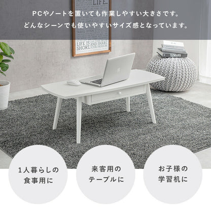 テーブル-MT-スクエア-引出し付き 95×40×37cm 送料無料