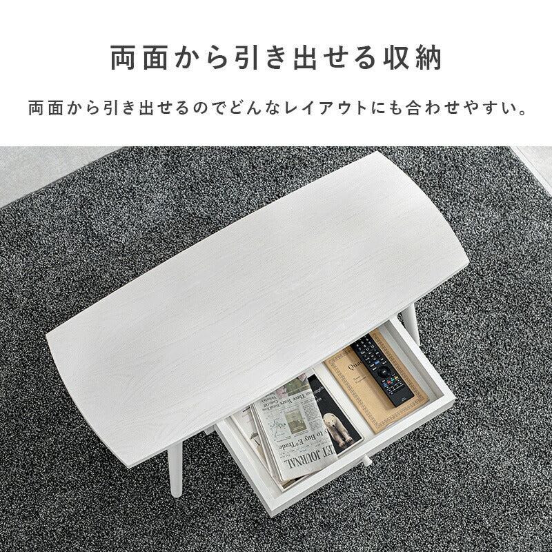 テーブル-MT-スクエア-引出し付き 95×40×37cm 送料無料