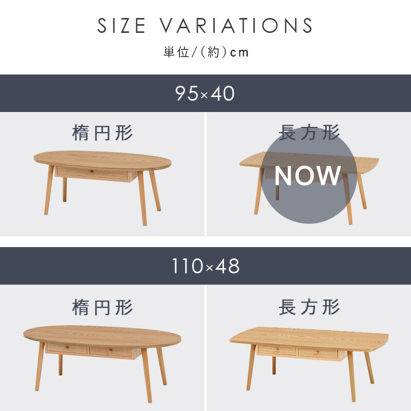 テーブル-MT-スクエア-引出し付き 95×40×37cm 送料無料