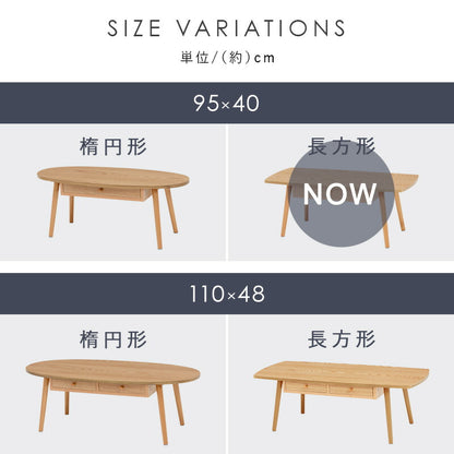 テーブル-MT-スクエア-引出し付き 95×40×37cm 送料無料