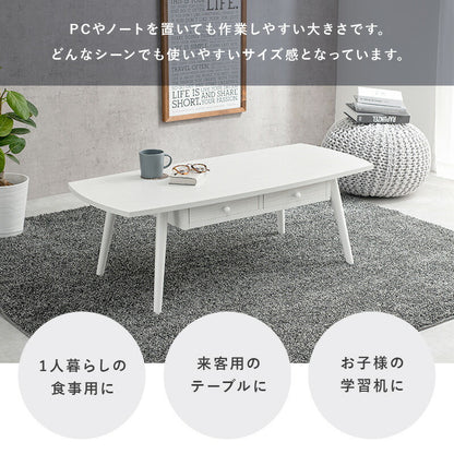 テーブル-MT-スクエア-引出し付き 110×48×37cm 送料無料