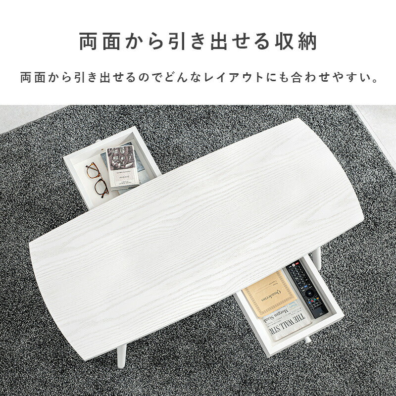 テーブル-MT-スクエア-引出し付き 110×48×37cm 送料無料