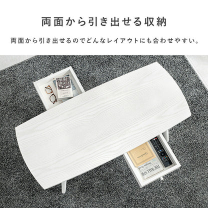 テーブル-MT-スクエア-引出し付き 110×48×37cm 送料無料