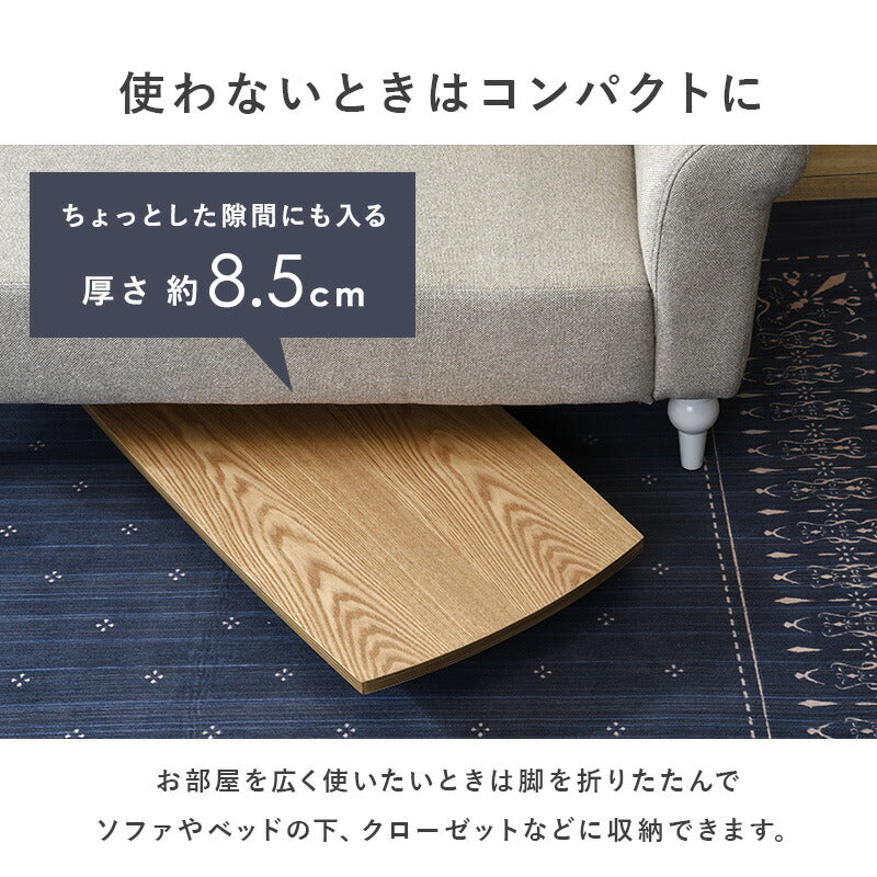テーブル-MT-スクエア折れ脚 95×40×32cm 送料無料
