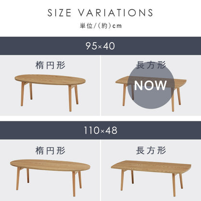 テーブル-MT-スクエア折れ脚 95×40×32cm 送料無料