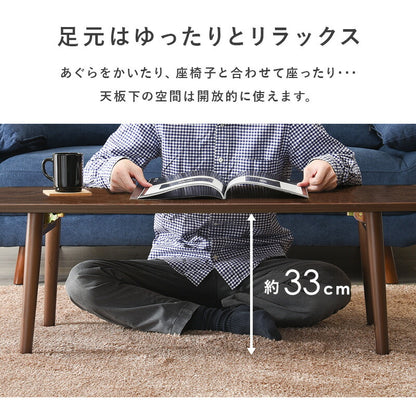 テーブル-MT-スクエア折れ脚 110×48×35cm 送料無料