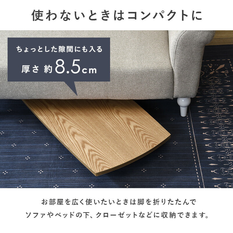テーブル-MT-スクエア折れ脚 110×48×35cm 送料無料