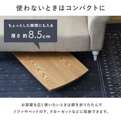 テーブル-MT-スクエア折れ脚 110×48×35cm 送料無料