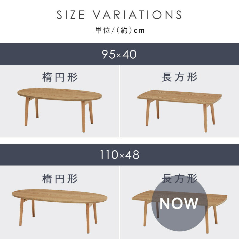 テーブル-MT-スクエア折れ脚 110×48×35cm 送料無料