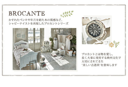 テーブル-MT-ブロカント スクエアタイプ 90×50×35cm 送料無料