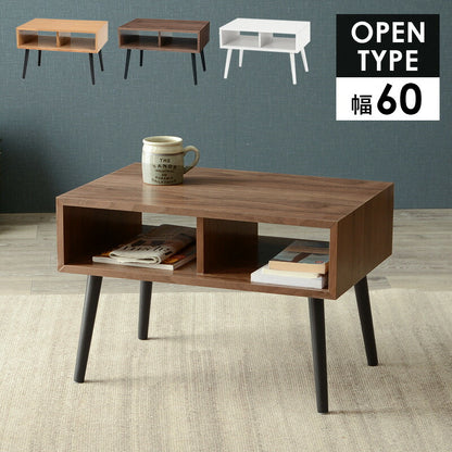 テーブル-MT-モダン-オープン 60×40×40cm 送料無料