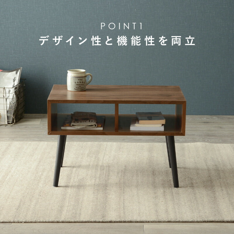 テーブル-MT-モダン-オープン 60×40×40cm 送料無料
