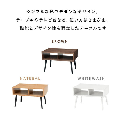 テーブル-MT-モダン-オープン 60×40×40cm 送料無料